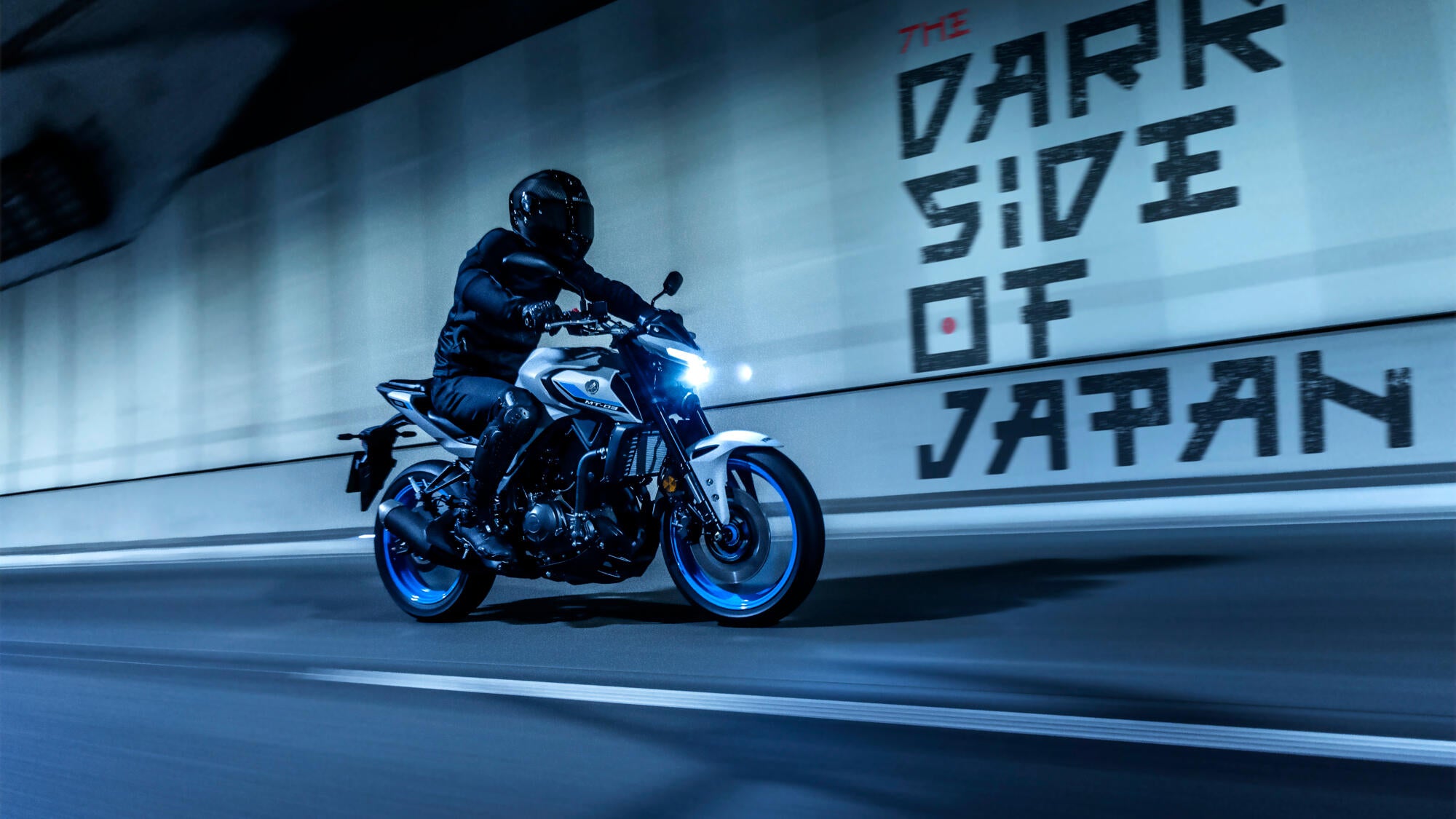 Yamaha MT-03 model 2025