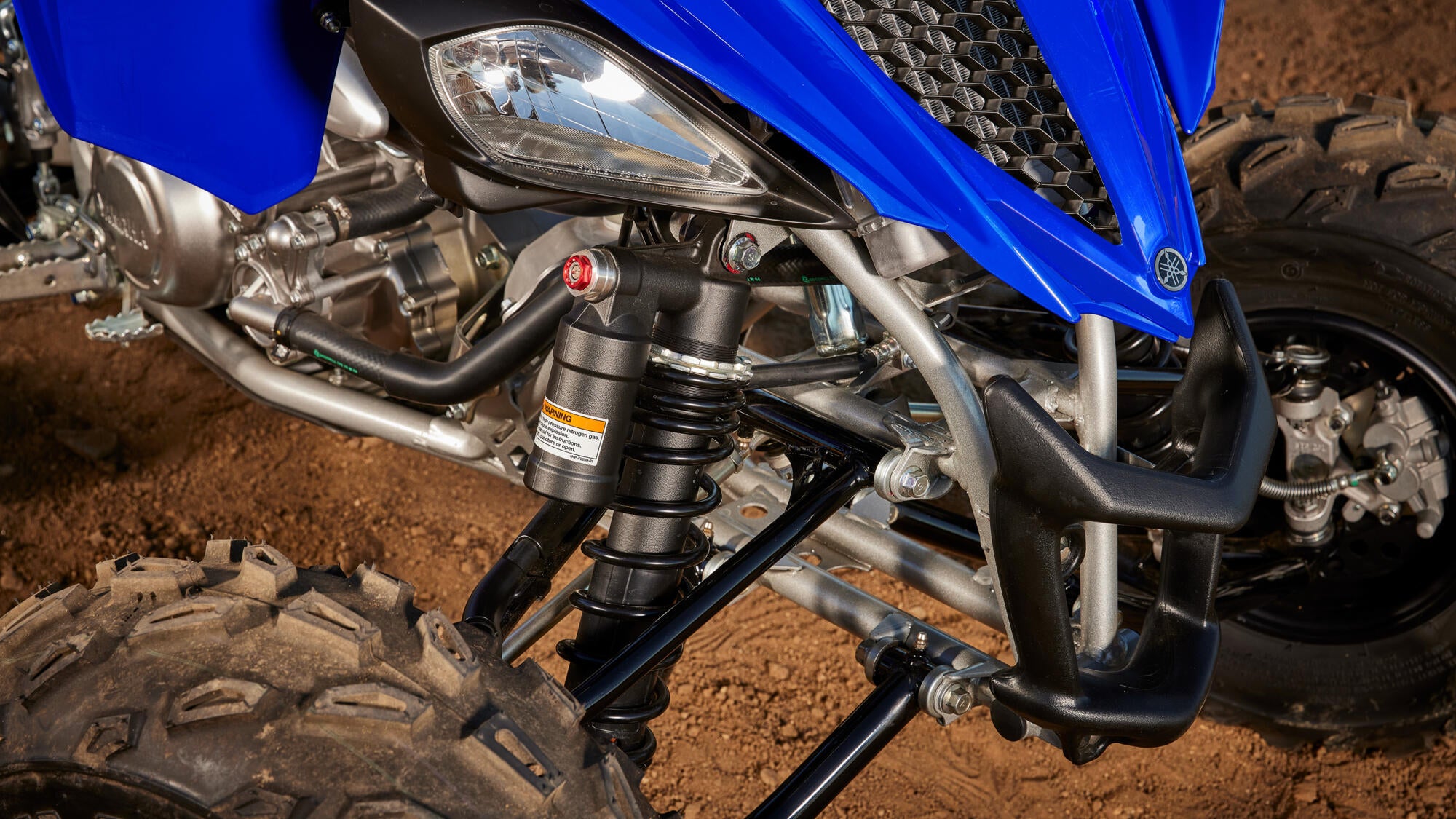 Yamaha YFM700R SE model 2025