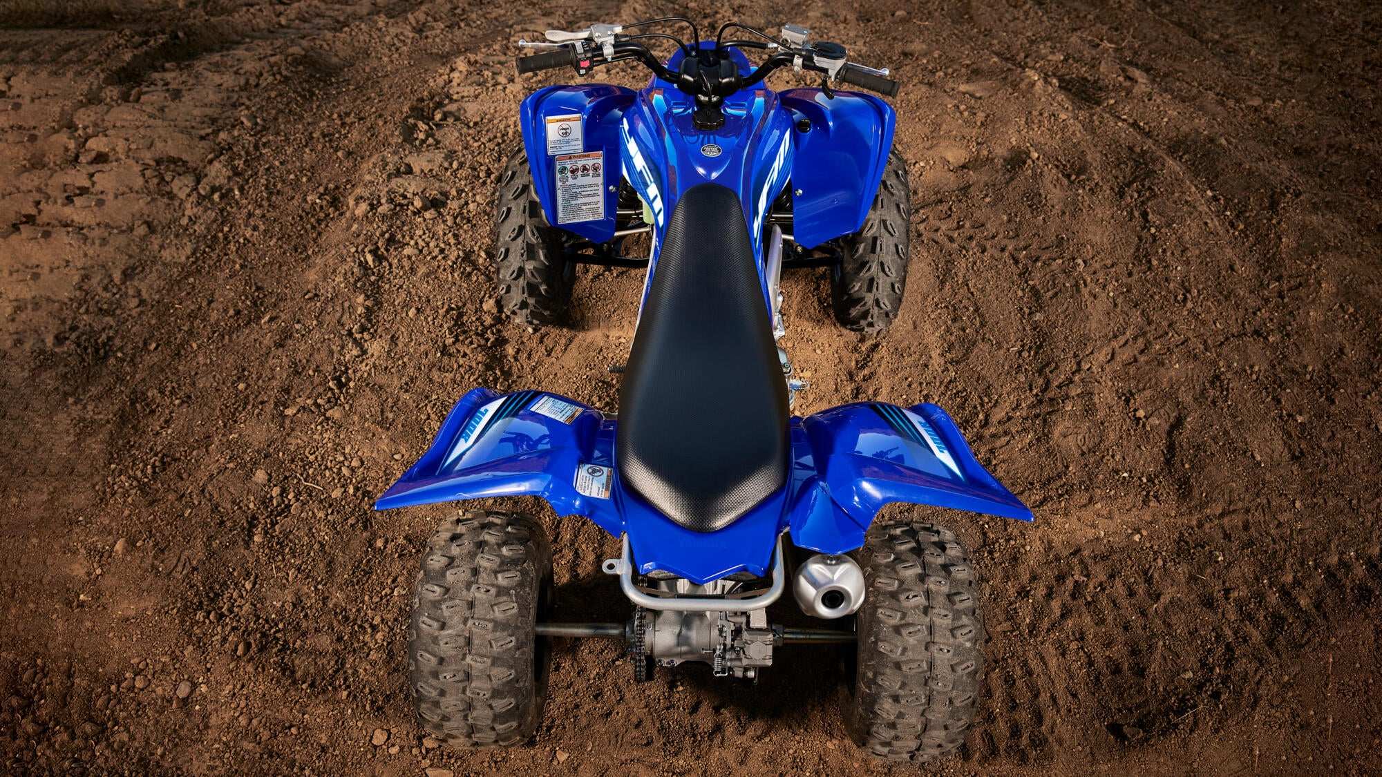 Yamaha YFM700R SE model 2025
