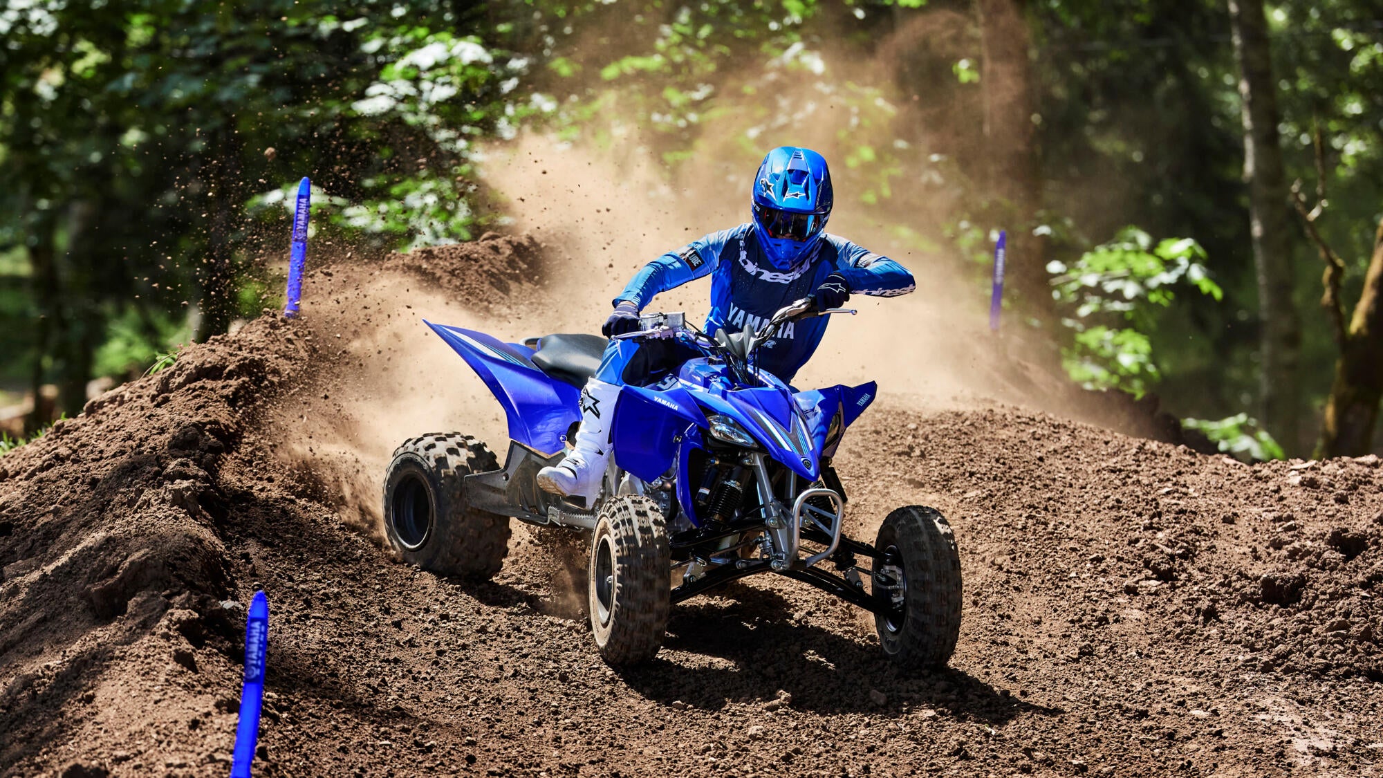 Yamaha YFZ450R model 2025