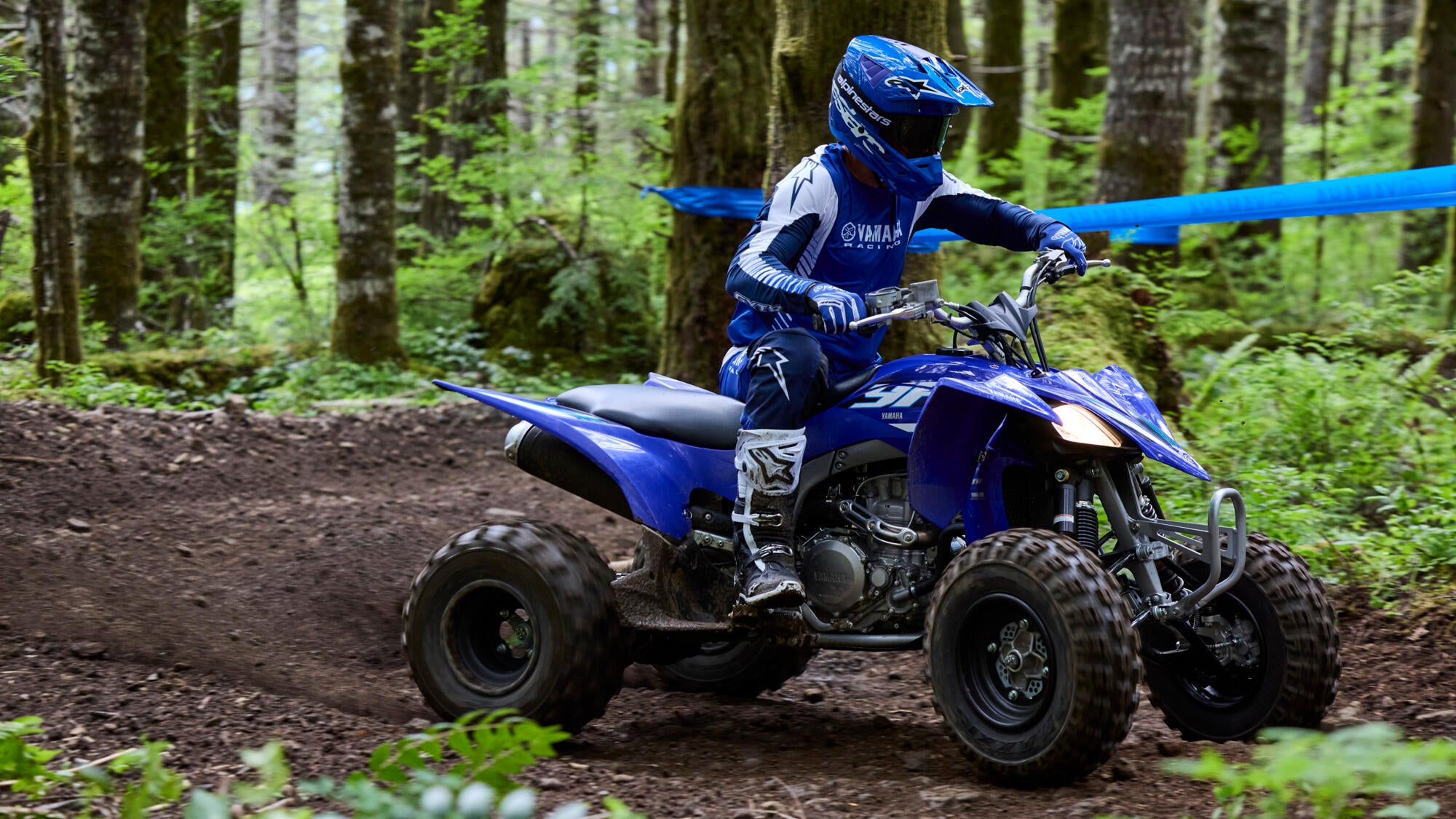 Yamaha YFZ450R model 2025