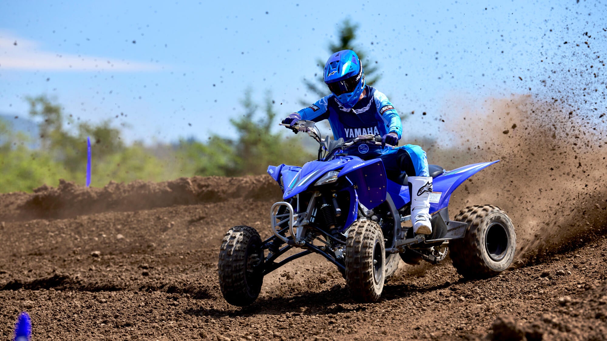 Yamaha YFZ450R model 2025