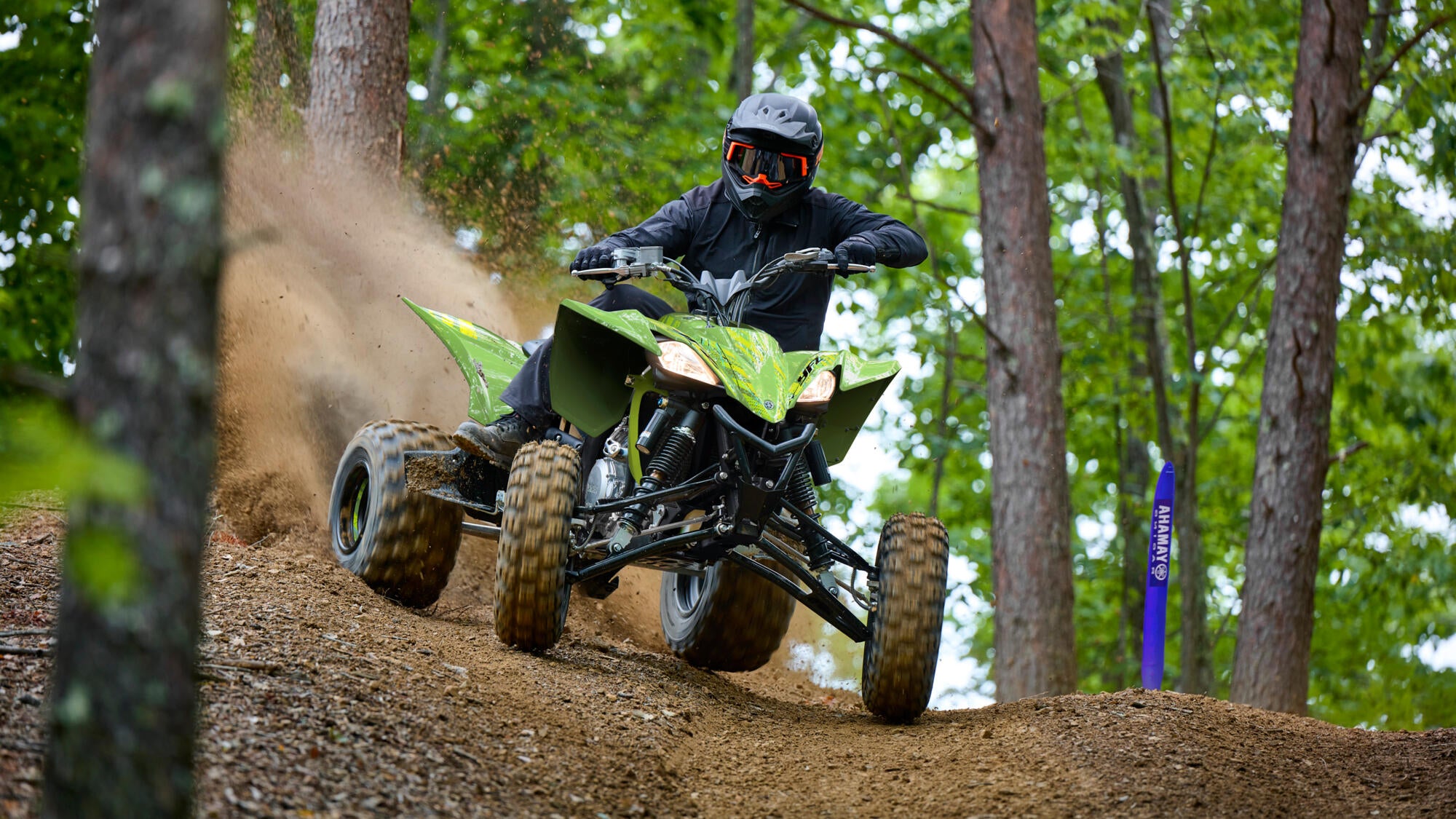 Yamaha YFZ450R SE model 2025