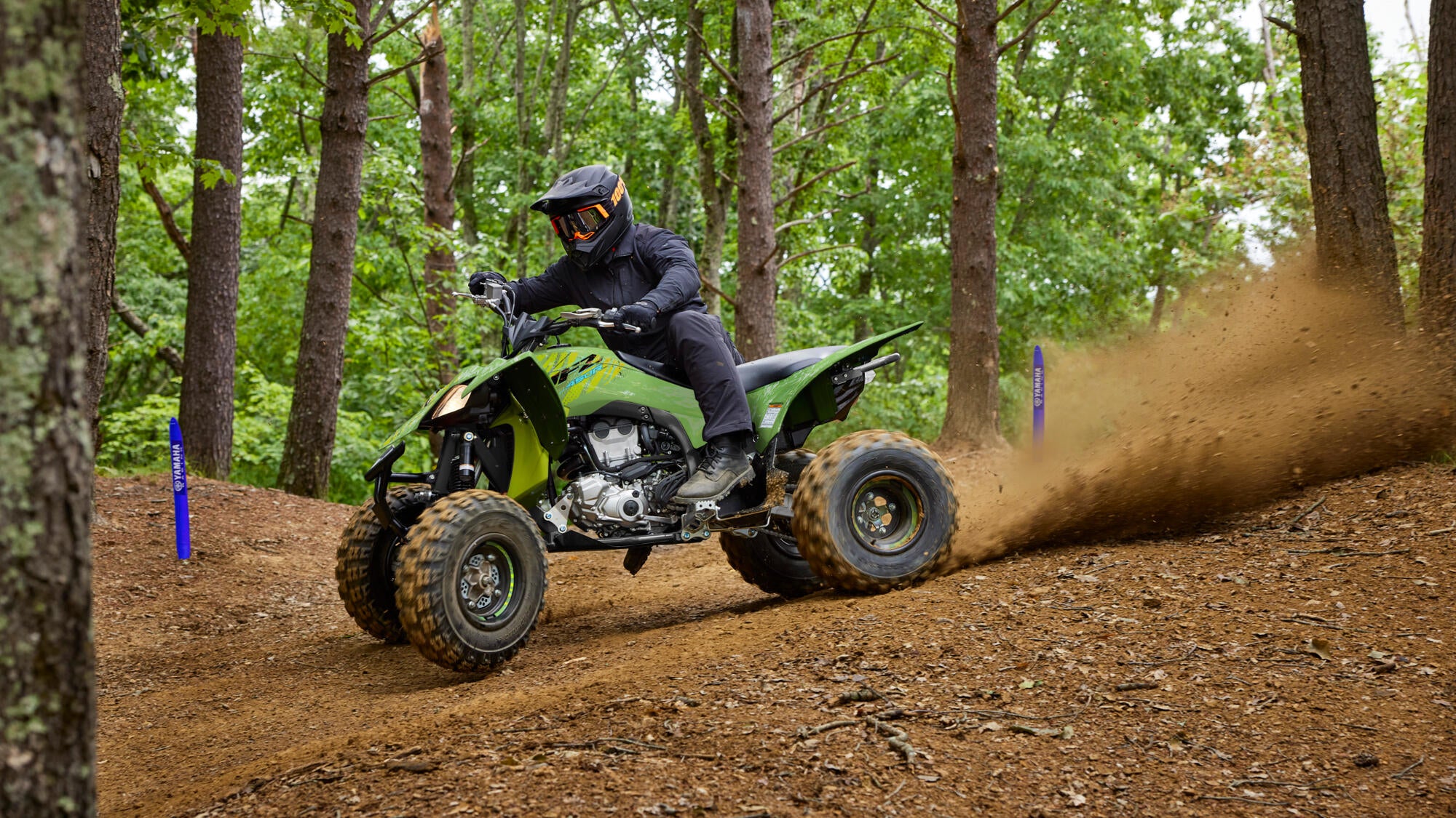Yamaha YFZ450R SE model 2025