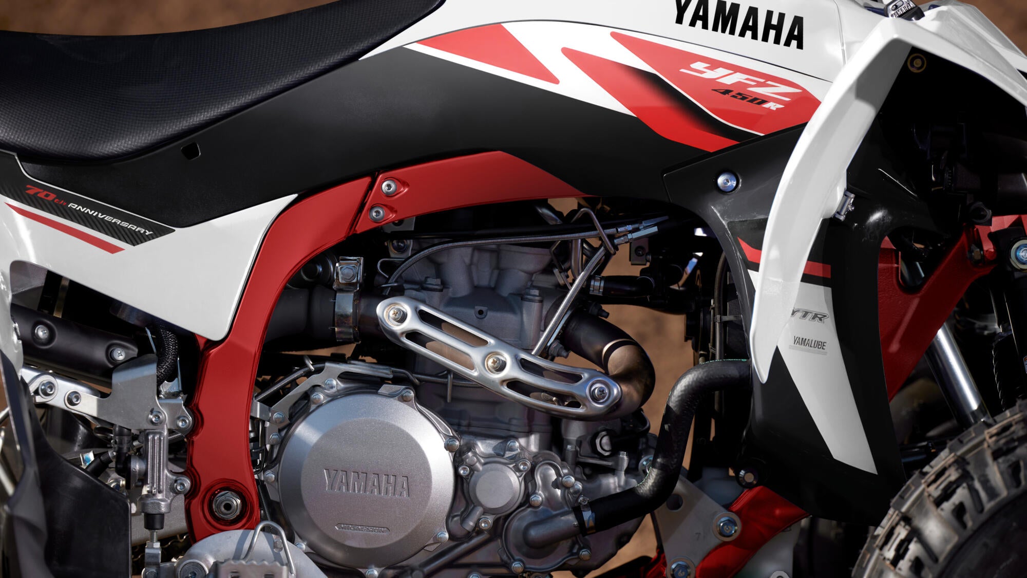 Yamaha YFZ450R 70th Anniversary Edition model 2026