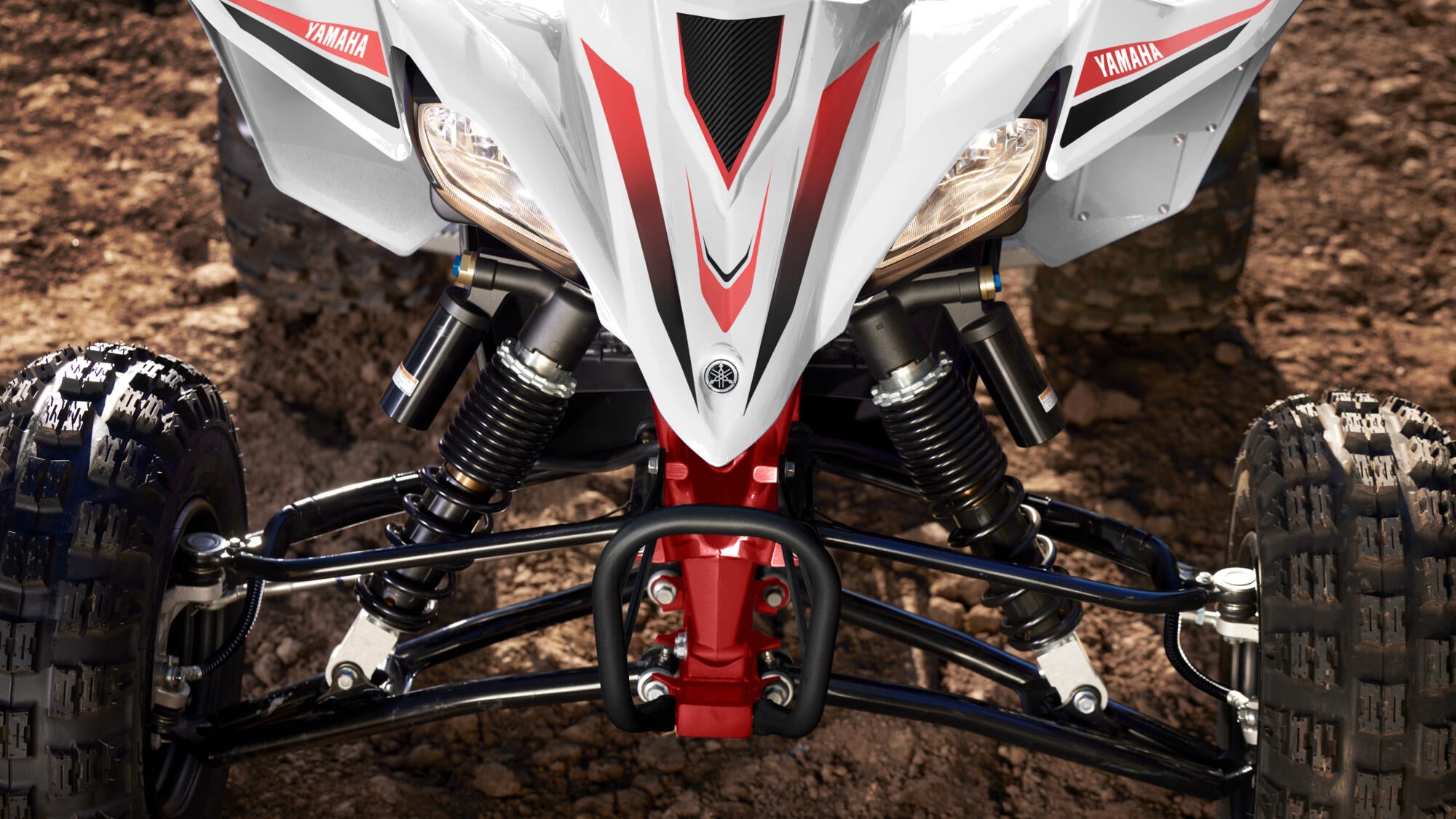 Yamaha YFZ450R 70th Anniversary Edition model 2026