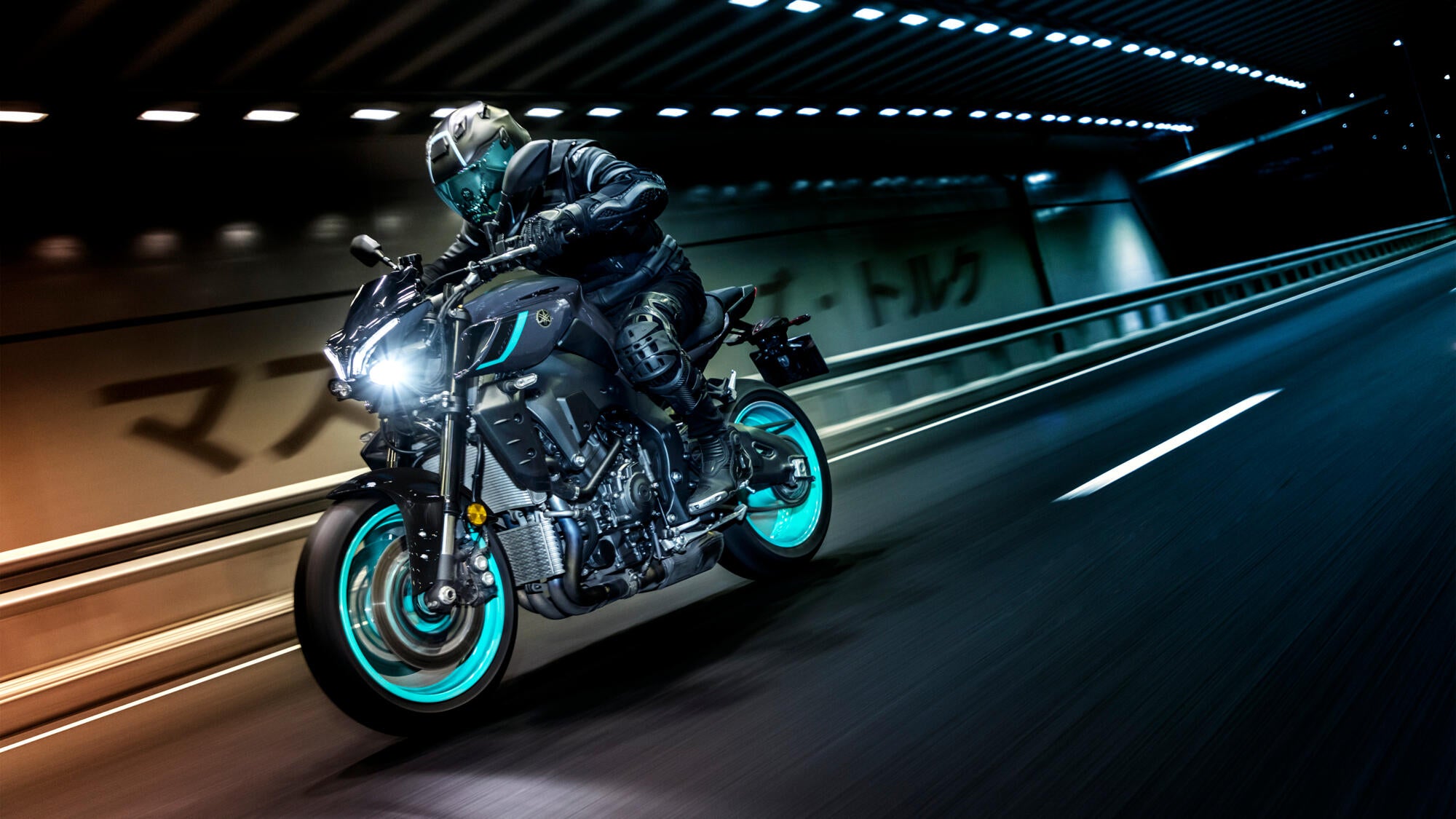 Yamaha MT 10 model 2024