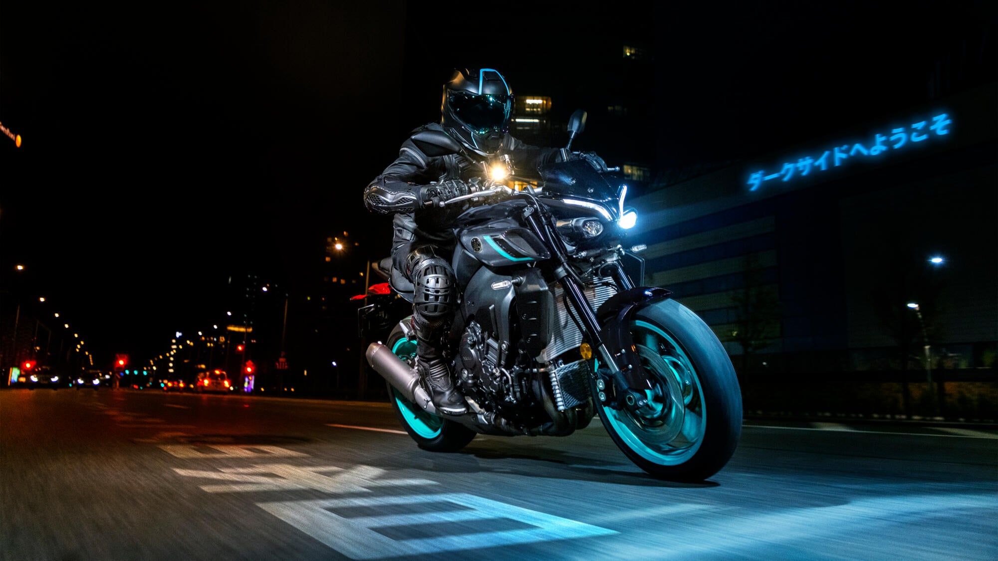 Yamaha MT 10 model 2024