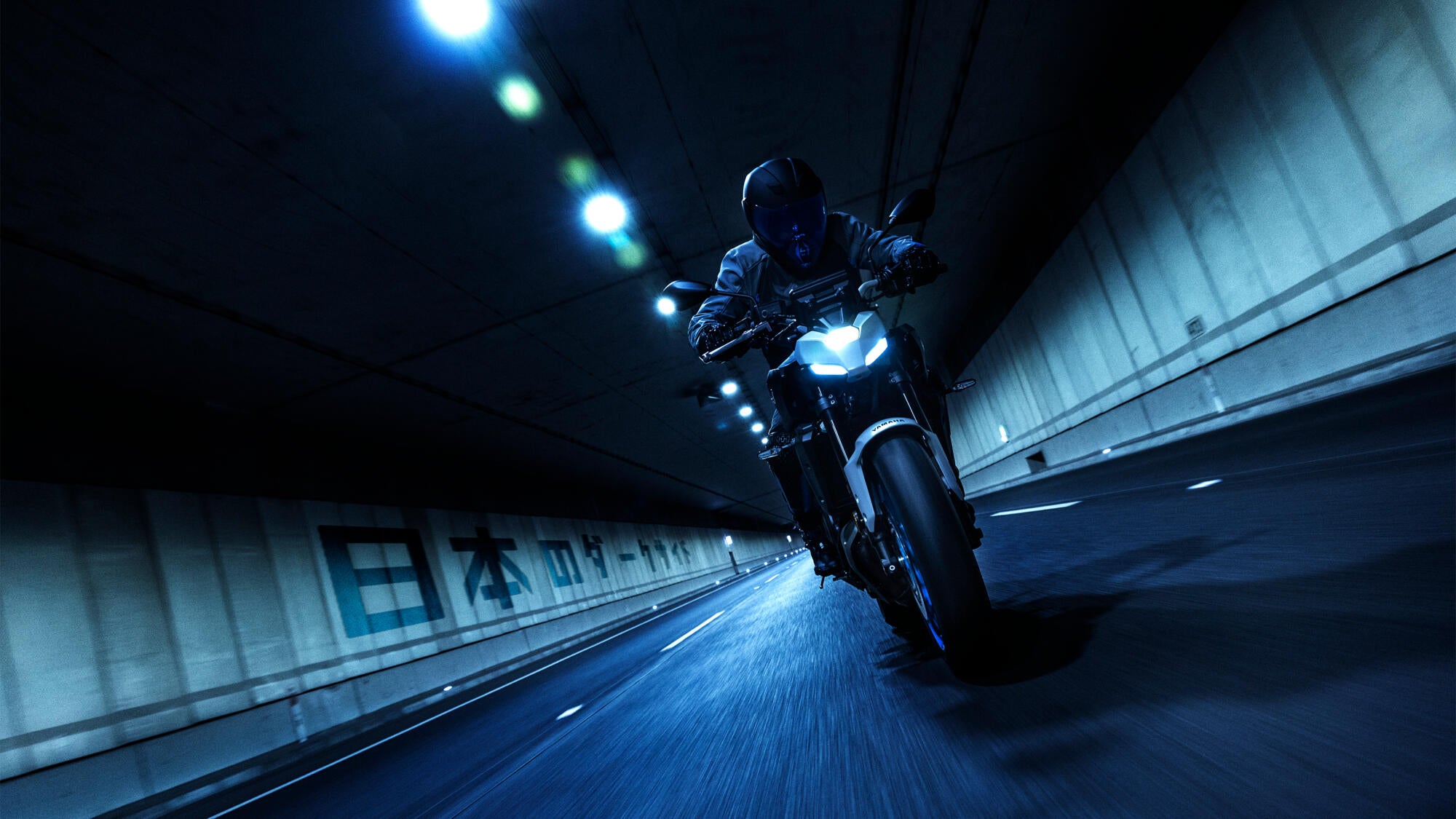 Yamaha MT 07 model 2025