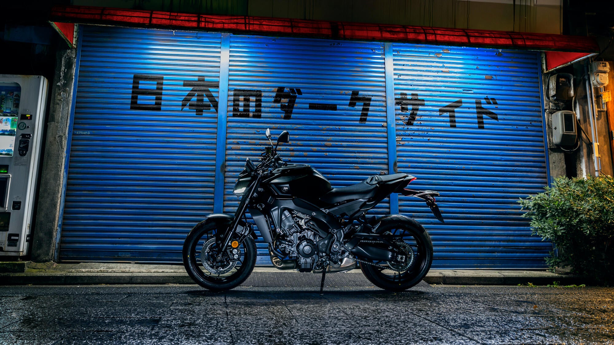 Yamaha MT-09 model 2025