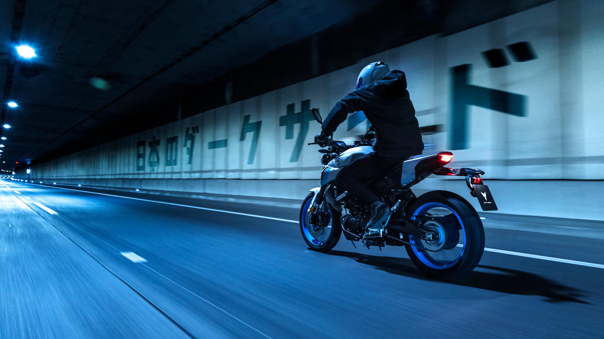 Yamaha MT 125 model 2025