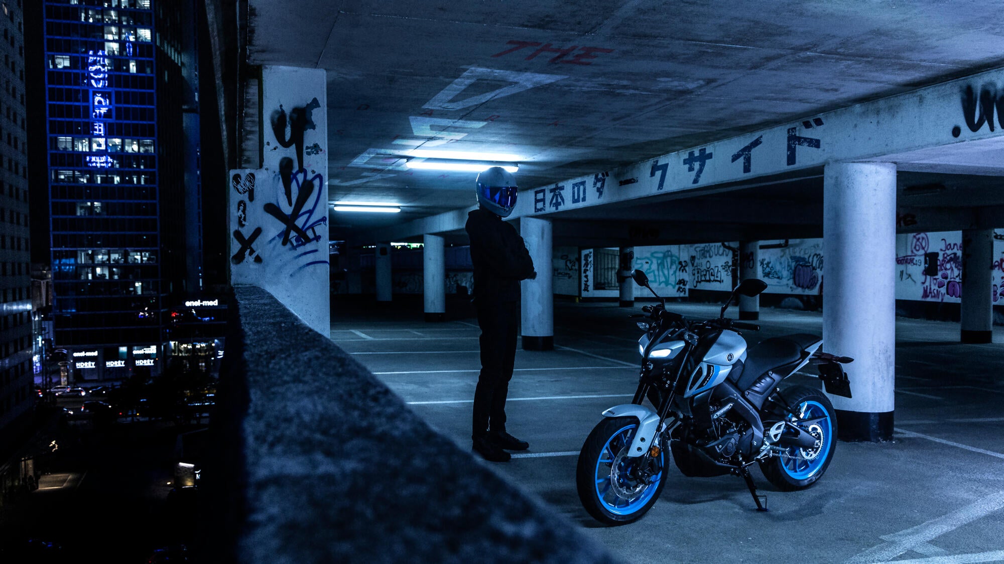Yamaha MT 125 model 2025