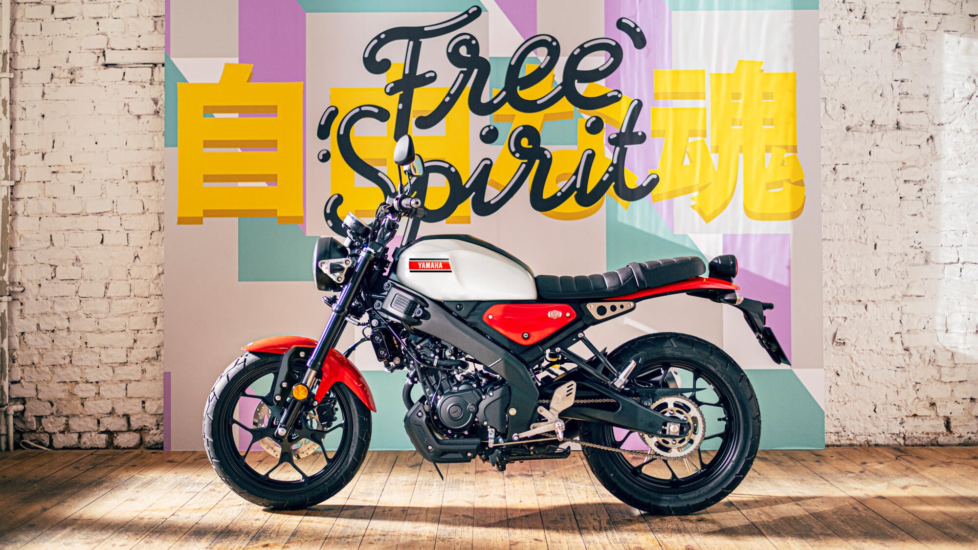 Yamaha XSR125 model 2025