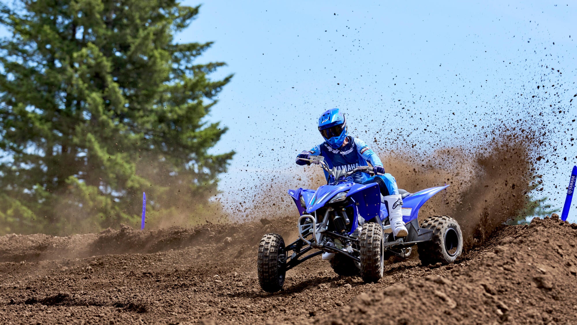 Yamaha YFZ450R model 2025